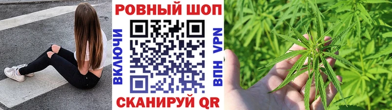 Где купить Нерехта Кодеин  АМФ  Мефедрон  МАРИХУАНА  ГАШ  МДМА 