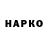 Каннабис VHQ colalicious1