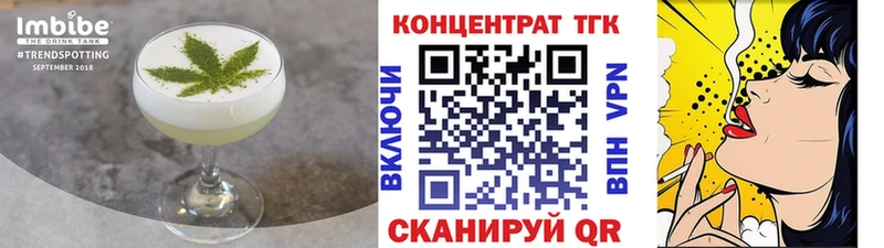 Canna-Cookies марихуана  Нерехта 