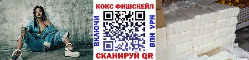 КОКАИН Перу  Нерехта 