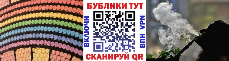 цены наркотик Нерехта Экстази Punisher