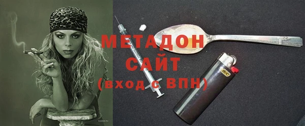 мдпв Богородск