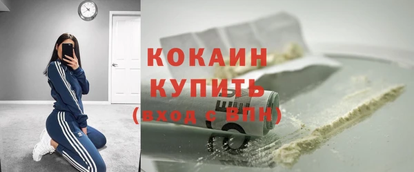 меф VHQ Богданович