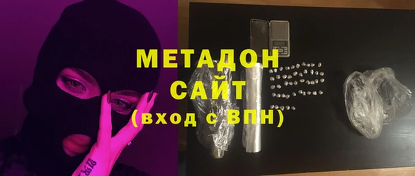 меф VHQ Богданович