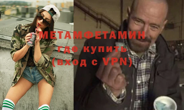 мдпв Богородск
