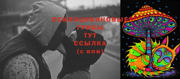 меф VHQ Богданович