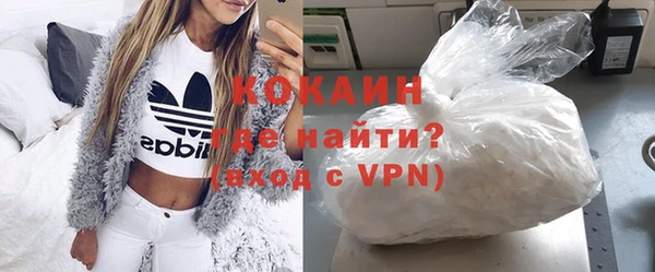 меф VHQ Богданович