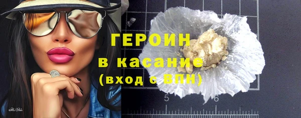 меф VHQ Богданович
