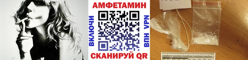 Метамфетамин пудра цены наркотик Нерехта