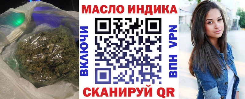 магазин продажи наркотиков  Нерехта  Дистиллят ТГК Wax 