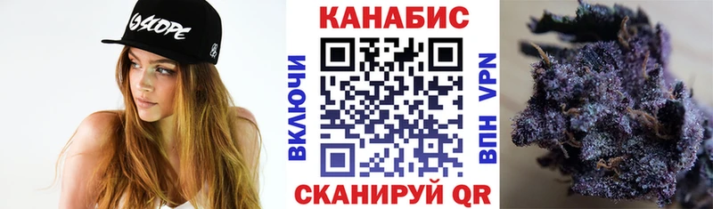 Конопля планчик  ссылка на мегу tor  Нерехта 