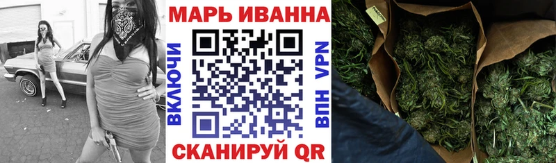 Каннабис гибрид Нерехта